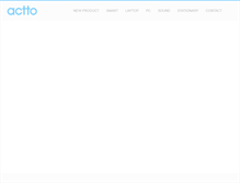 Tablet Screenshot of eng.actto.com